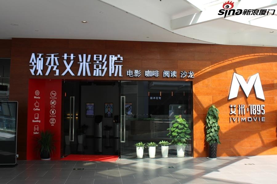 大地影院神马高清的相关介绍