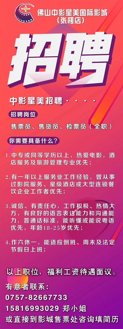 一边吃我一边揉我的相关介绍
