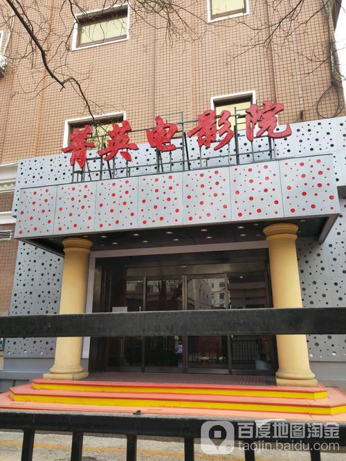 女性阴道黄色分泌物无异味的相关介绍