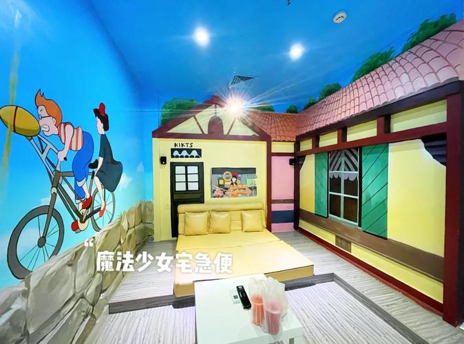 一级av少妇的相关介绍