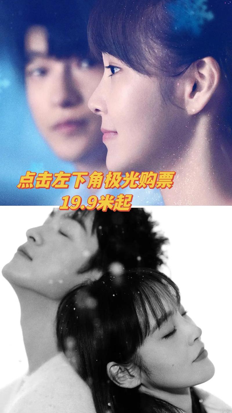精品久久久激情视频的相关介绍