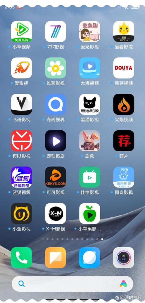 激情久久久久久的相关介绍