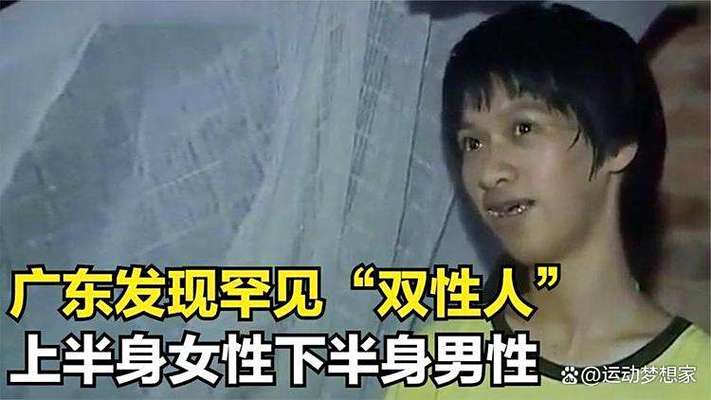 aaaaa毛片喷水区三区的相关介绍