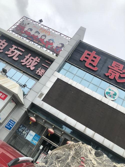 高h 调教文的相关介绍