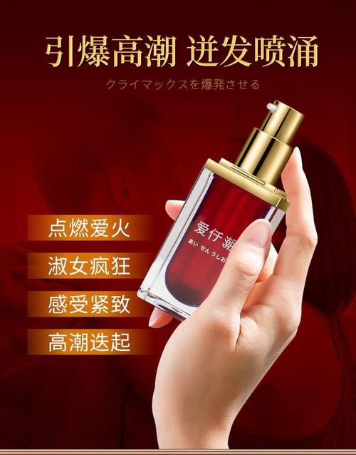 伊人大香线蕉影院的相关介绍
