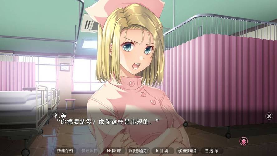 少妇熟女三区的相关介绍