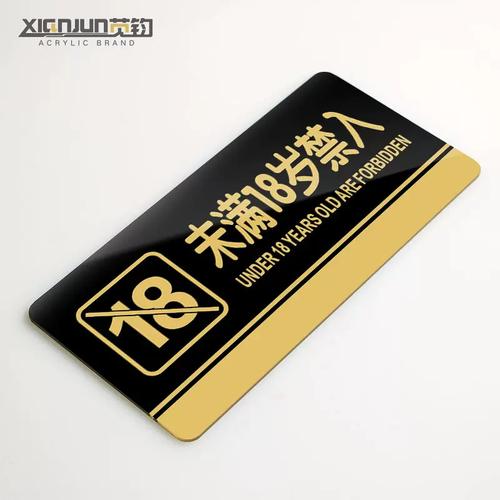 秘书巨好爽好大乳的相关介绍