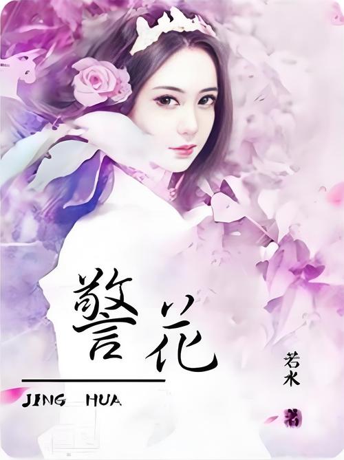 鲁大师影院在线观看的相关介绍