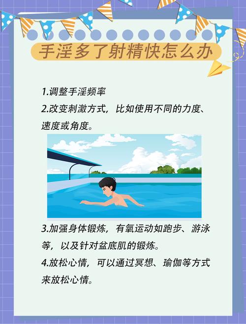 国产激情久久久久熟女的相关介绍