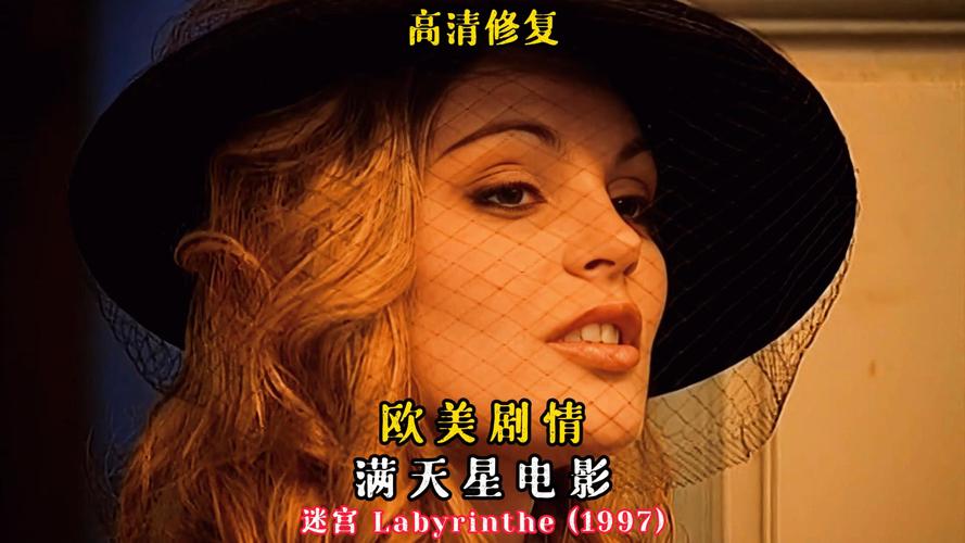 莉莉影院手机在线的相关介绍