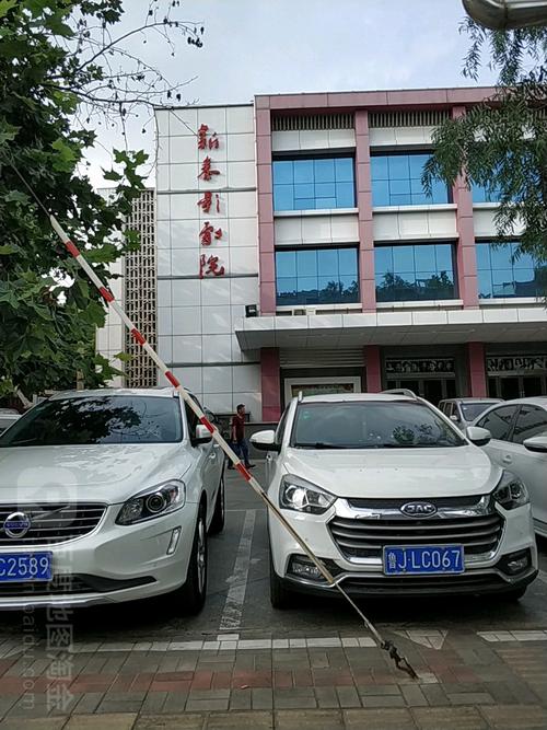 操出白浆1080p的相关介绍