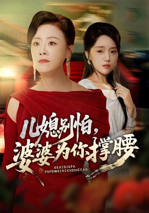 宅樱影院的相关介绍