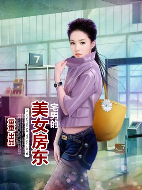 果果影院的相关介绍