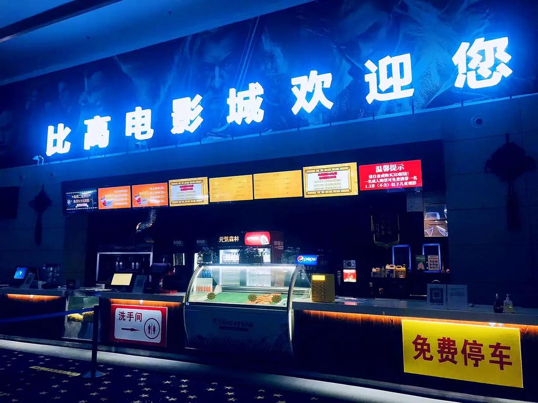 男女搞逼动漫的相关介绍
