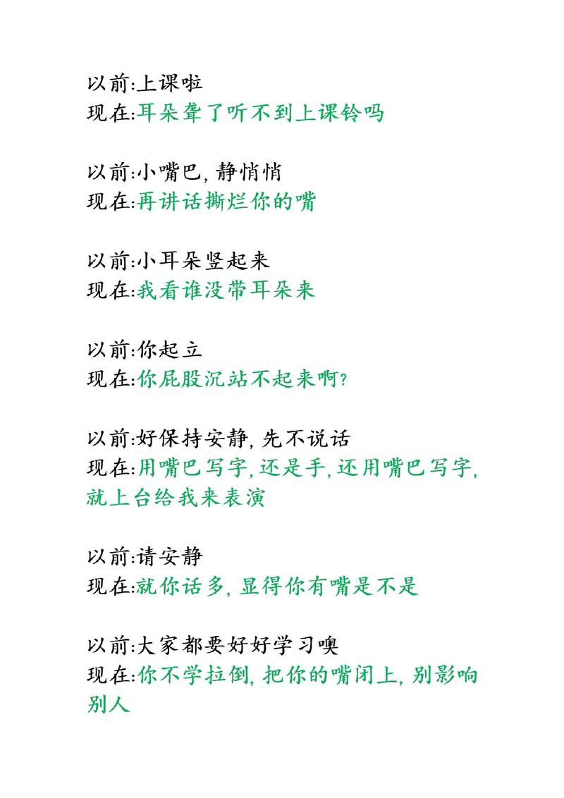 搭讪熟女在线的相关介绍