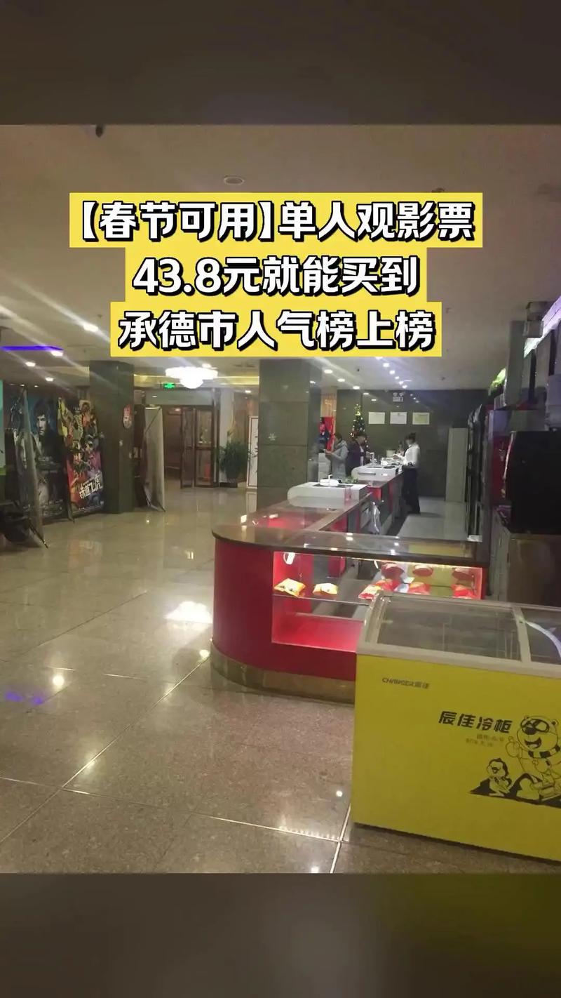 搭讪美艳人妻自宅中出的相关介绍