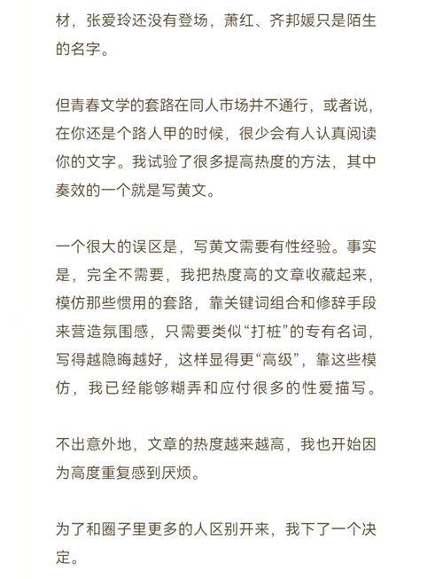 欧美饥渴熟妇的相关介绍