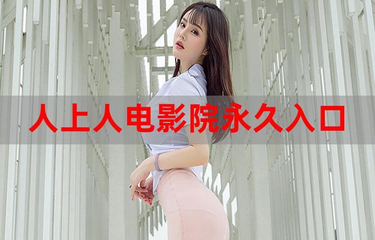 木瓜影院的相关介绍