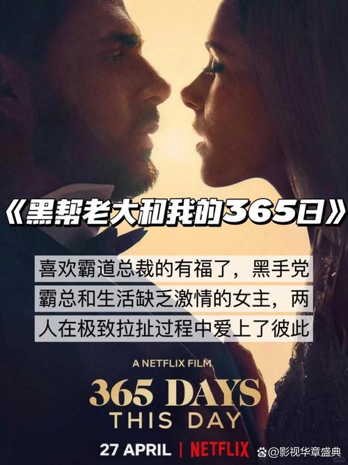 极品人妻口爆颜射的相关介绍