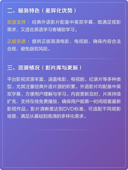 日本午夜精油按摩的相关介绍