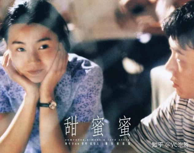 99aaaaa片毛片生活片的相关介绍