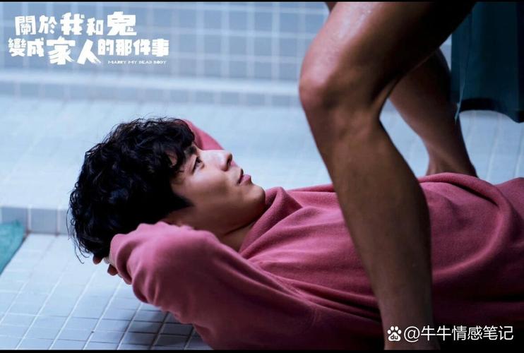 少妇人妻的欲望小军小说的相关介绍