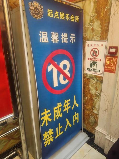 国产一浮力影院的相关介绍