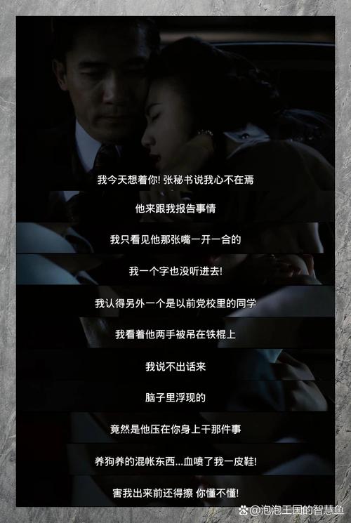 91九色尤物18禁国产在线播放的相关介绍