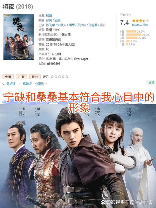 3d电影院加盟的相关介绍