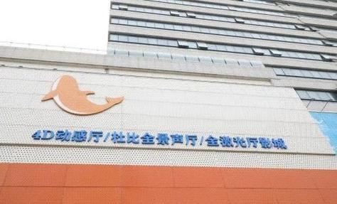 久久激情看片的相关介绍