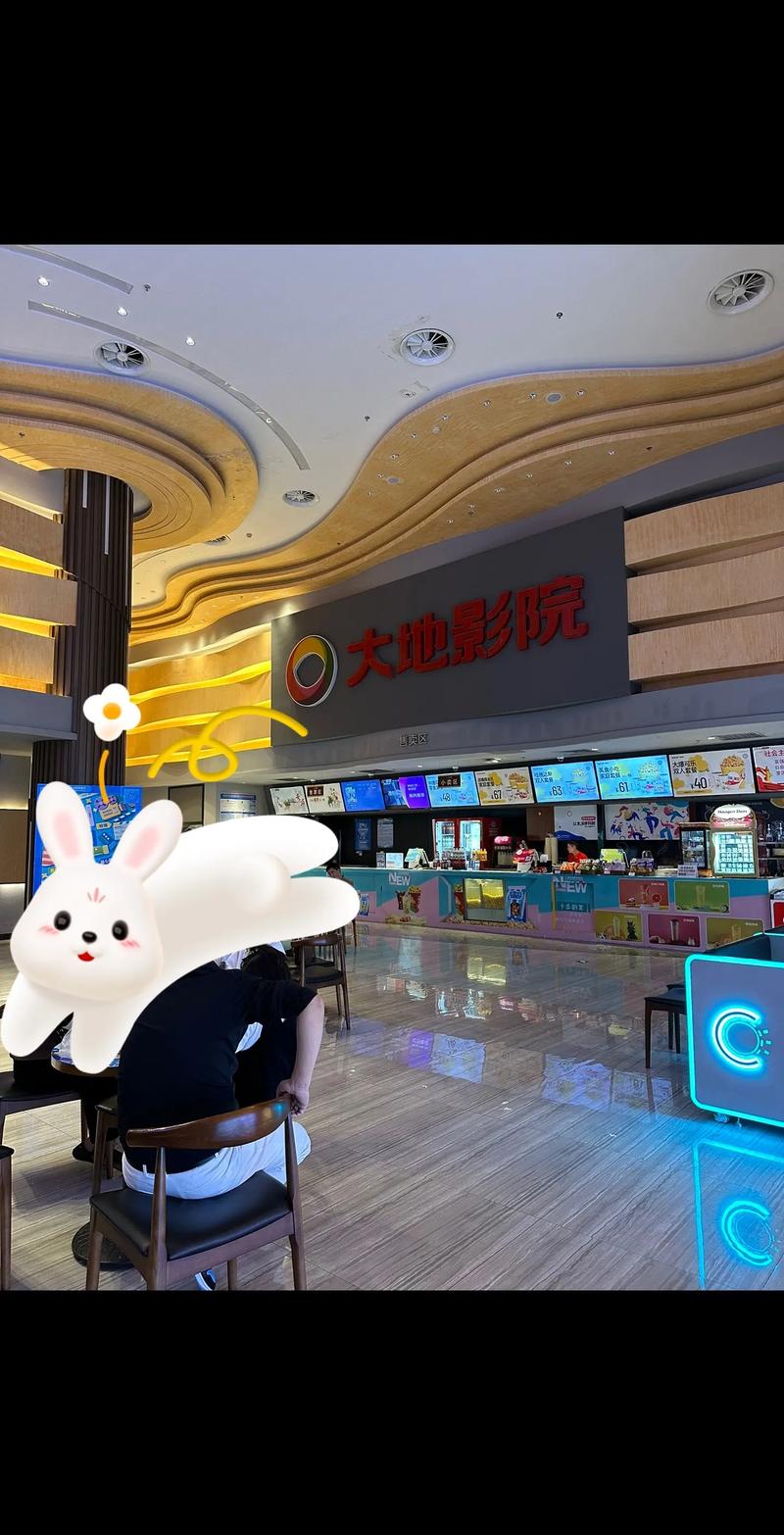 老绿岛电影院最快的相关介绍