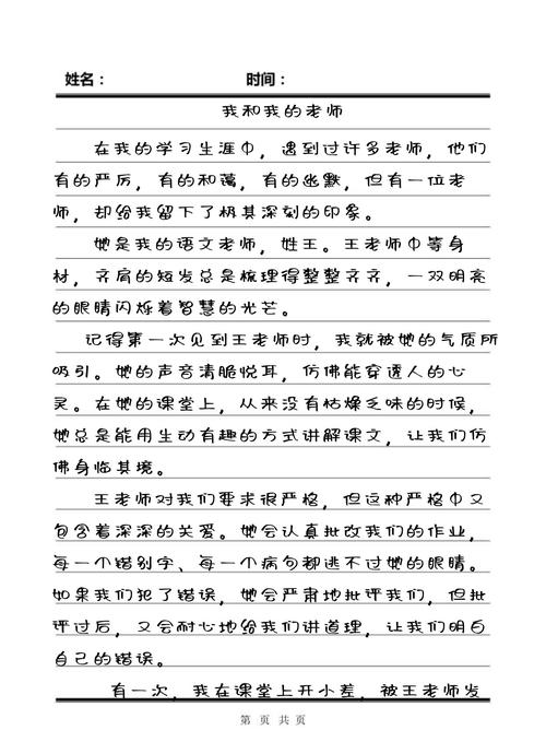 性刺激久久久久久久久九色的相关介绍