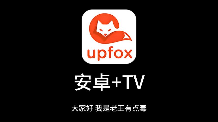 4010首播影院在线播放的相关介绍