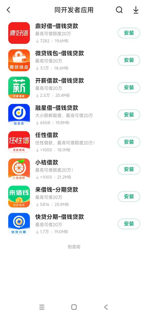 秋霞影院鲁丝片手机的相关介绍