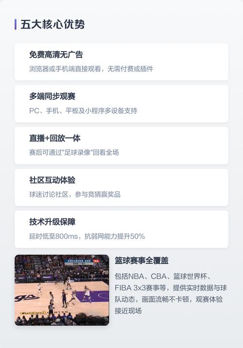 岛国精品毛片的相关介绍