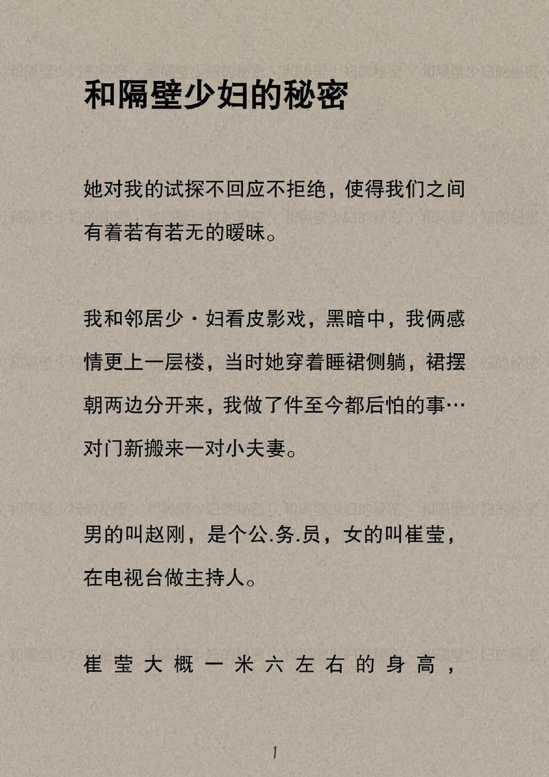 汤姆影院的相关介绍