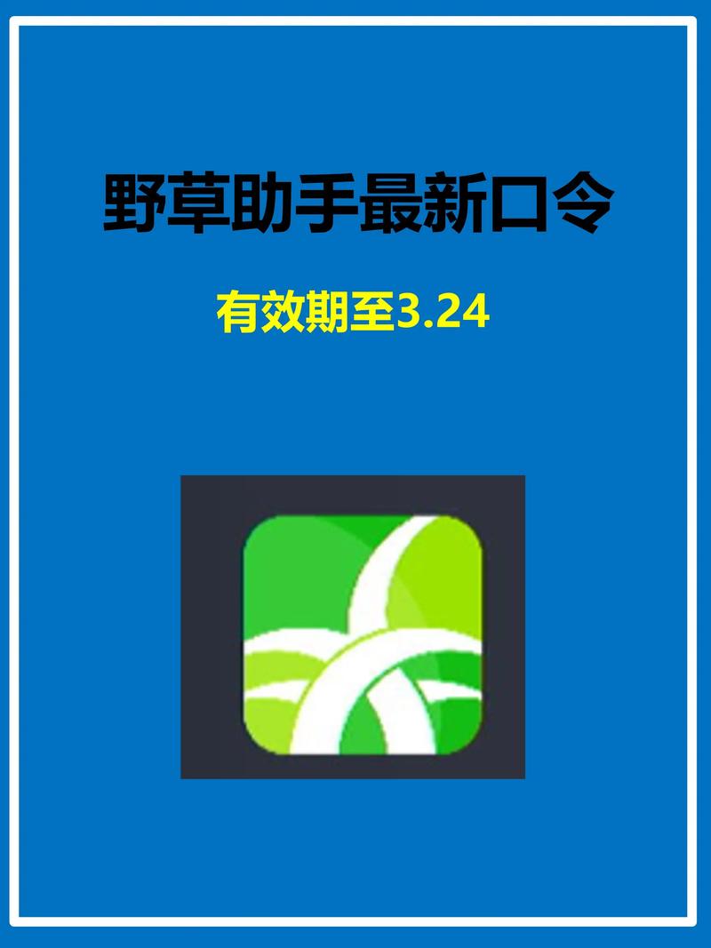 久久 激情 综合的相关介绍