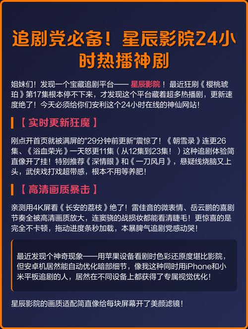 人妻啪啪2的相关介绍