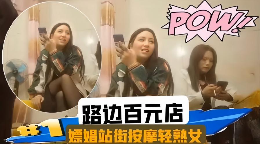 丁香影院的相关介绍