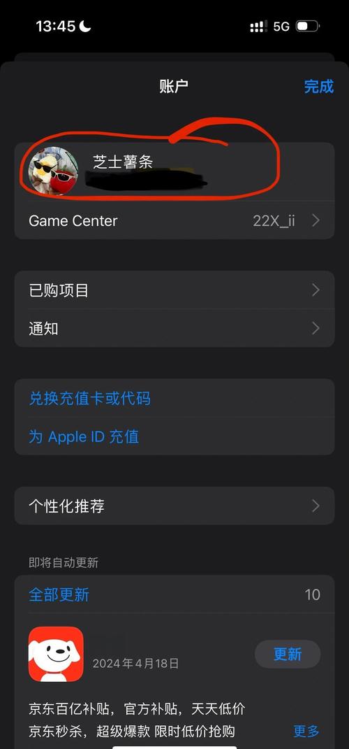 欧美h大片在线的相关介绍