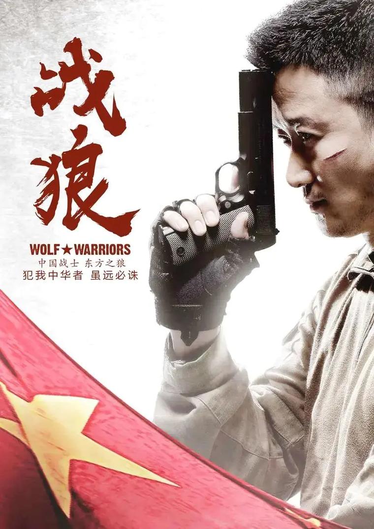 狠狠干影院的相关介绍