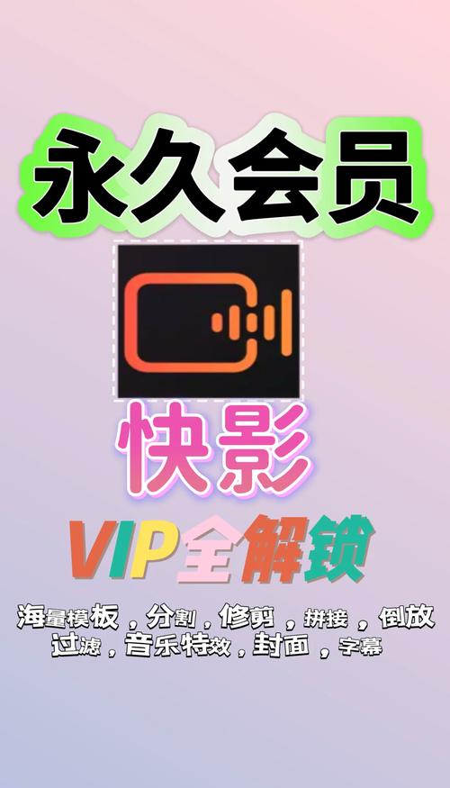 六九影院的相关介绍