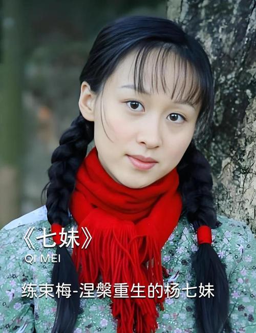 日本女人裸体按摩的相关介绍