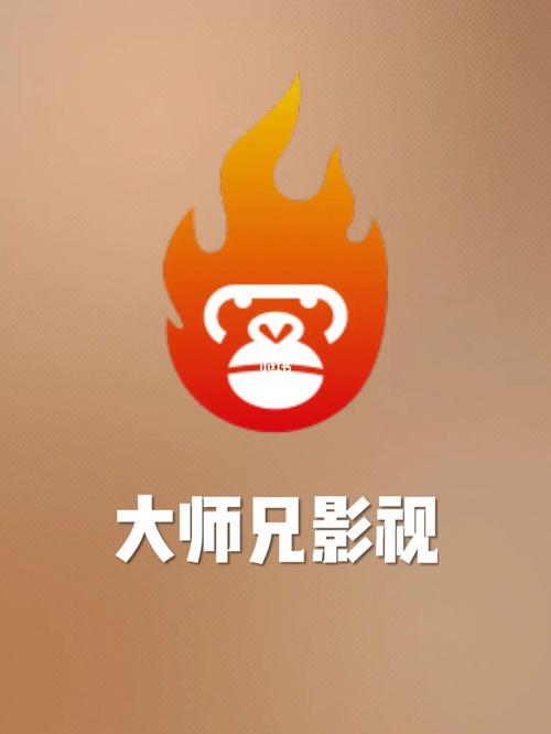 海外影院的相关介绍