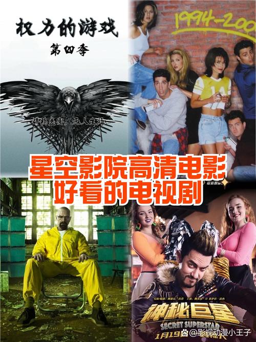 被迫高h辣文的相关介绍