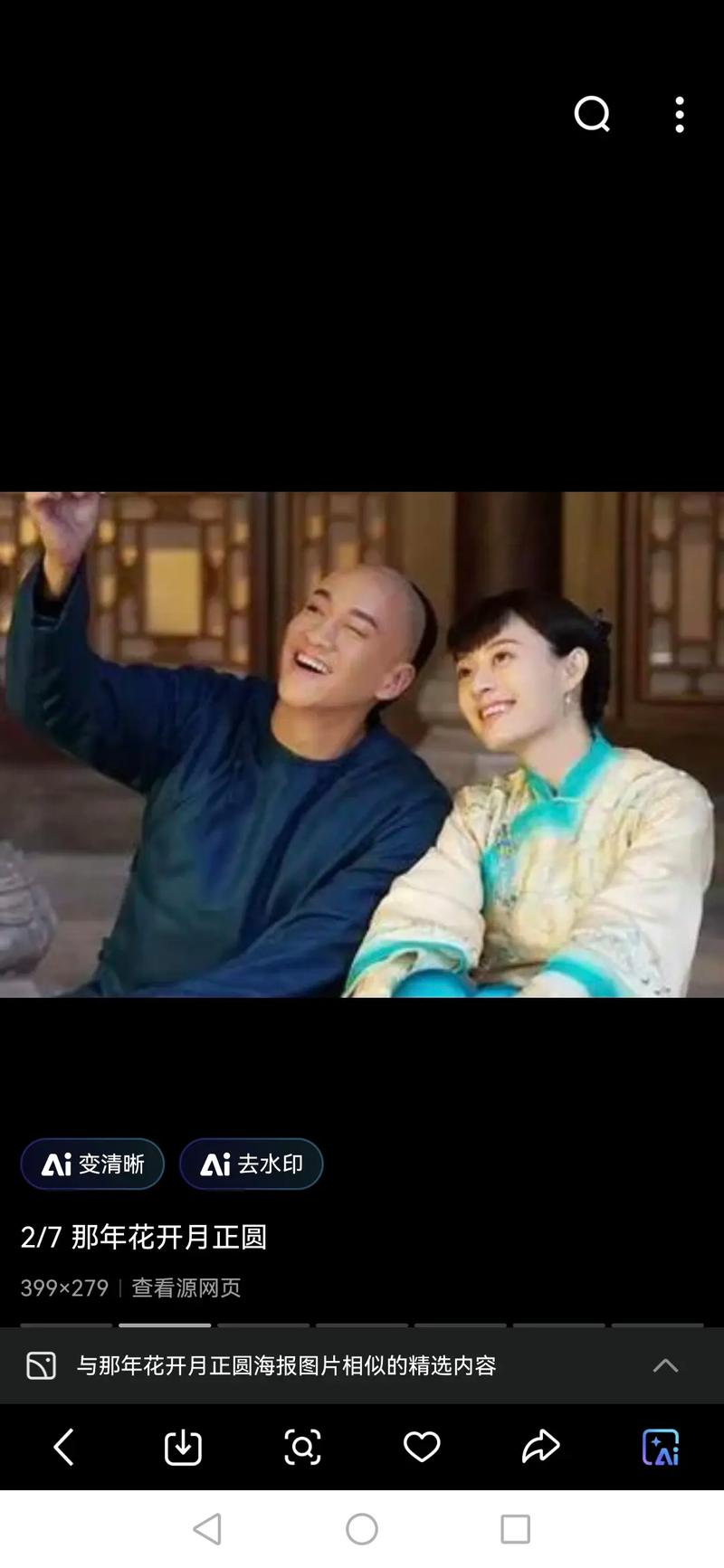 酒店爆操熟女的相关介绍