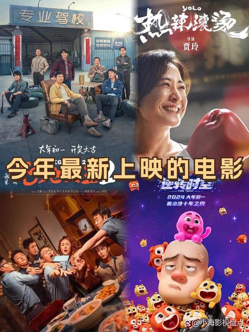 邻居少妇激情小说的相关介绍