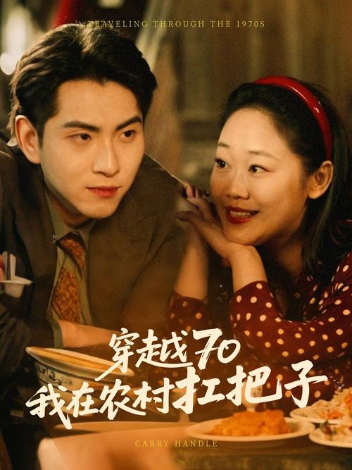 欧美人妻在线18页的相关介绍