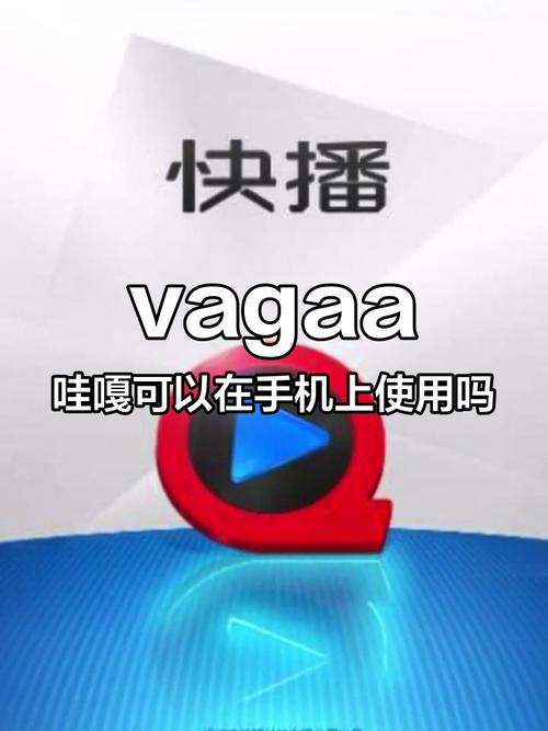 日本按摩精油按摩电影的相关介绍