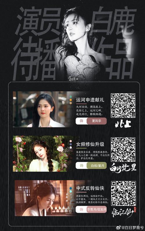 美女被搞白浆的相关介绍